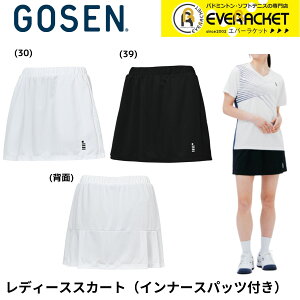 yLINEǉ5%OFFN[|zzzS[Z GOSEN EGA@EFA fB[XXJ[g S2501 oh~gEejXE\tgejX