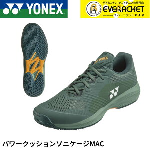 yLINEǉ5%OFFN[|zzzyI[R[gpzlbNX YONEX ejXV[Y p[NbV\jP[WMAC SHTSCMA \tgejX