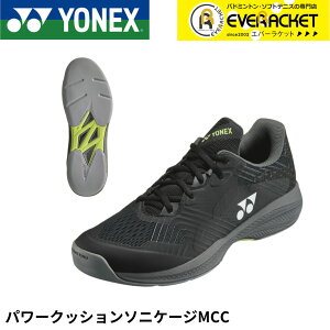 yLINEǉ5%OFFN[|zzzyJ[ybgR[gpzlbNX YONEX ejXV[Y p[NbV\jP[WMCC SHTSCMC \tgejX