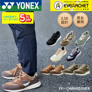 lbNX YONEX ItR[gV[Y p[NbV123 SHW123 oh~gEejXE\tgejX