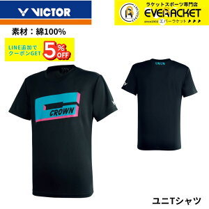 y݌Ɍ50OFFzrN^[ VICTOR EGA@EFA T-2012 T-2012 oh~g