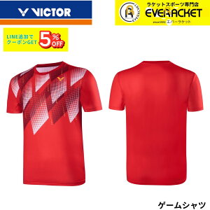 yrN^[NAXzy݌Ɍ50OFFzyŒZoׁzrN^[ VICTOR EGA@EFA Q[Vc T-30000 oh~gEejXE\tgejX