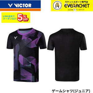 yrN^[NAXzy݌Ɍ50OFFzyŒZoׁzrN^[ VICTOR EGA@EFA Q[Vc(WjA) T-32004 oh~gEejXE\tgejX