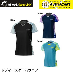 yLINEǉ5%OFFN[|zzzubNiCg black knight EGA@EFA fB[XQ[EGA T-4517L oh~g