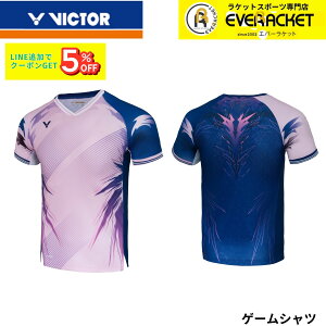 yrN^[NAXzy݌Ɍ50OFFzyŒZoׁzrN^[ VICTOR EGA@EFA Q[Vc T-50007CP oh~g