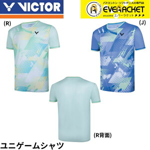 yLINEǉ5%OFFN[|zzzrN^[ VICTOR EGA@EFA Q[Vc T-50014 oh~g
