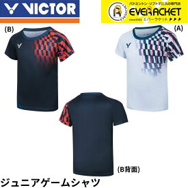【LINE追加で5%OFFクーポン配布中】ビクター VICTOR ウエア　ウェア ゲームシャツ T-52001TD バドミントン