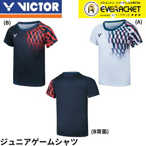 yLINEǉ5%OFFN[|zzzrN^[ VICTOR EGA@EFA Q[Vc T-52001TD oh~g