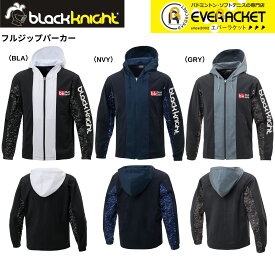 【LINE追加で5%OFFクーポン配布中】ブラックナイト black knight ウエア　ウェア フルジップパーカー T-5460U バドミントン 2025FW