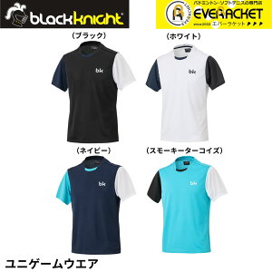 yLINEǉ5%OFFN[|zzzubNiCg black knight EGA@EFA j Q[EFA T-5540U oh~g