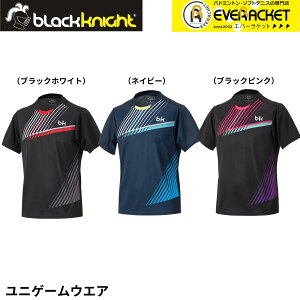 yLINEǉ5%OFFN[|zzzubNiCg black knight EGA@EFA j Q[EFA T-5543U oh~g