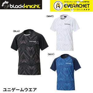 yLINEǉ5%OFFN[|zzzubNiCg black knight EGA@EFA j Q[EFA T-5552U oh~g