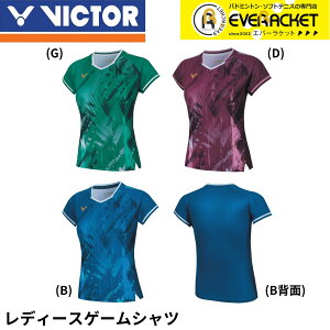 yLINEǉ5%OFFN[|zzzyŒZoׁzrN^[ VICTOR EGA@EFA fB[XQ[Vc T-56000 oh~g 2025FW