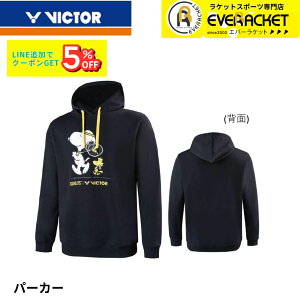 yrN^[NAXzy݌Ɍ50OFFzyŒZoׁzrN^[ VICTOR EGA@XEFbgp[J[ T-SNE oh~g@Xk[s[