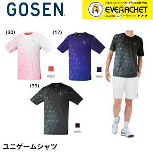 yLINEǉ5%OFFN[|zzzS[Z GOSEN EGA@EFA jQ[Vc T2500 oh~gEejXE\tgejX
