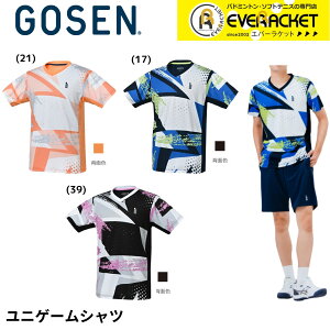 y݌Ɍ蔼zzyLINEǉ5%OFFN[|zzzyŒZoׁzS[Z GOSEN EGA@EFA jQ[Vc T2524 oh~gEejXE\tgejX