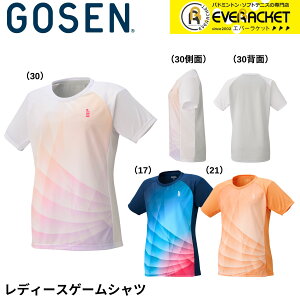 【最短出荷】ゴーセン GOSEN ウエア ウェア レディースゲームシャツ T2551 バドミントン・テニス・ソフトテニス 2025FW