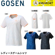 【ゴーセンクリアランス】【在庫限り40%OFF】ゴーセン GOSEN ウエア　ウェア レディースゲームシャツ T25…
