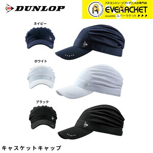 yLINEǉ5%OFFN[|zzz_bv _bvX|[c ANZT[ LXPbgLbv TPH5310W ejXE\tgejX