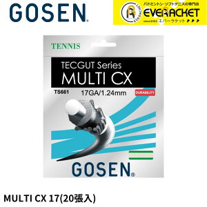 �yLINE�ǉ���5%OFF�N�[�|���z�z���z�S�[�Z�� GOSEN �e�j�X�X�g�����O�@�K�b�g MULTI�@CX17 TS66120P �d���e�j�X