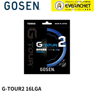 �yLINE�ǉ���5%OFF�N�[�|���z�z���z�S�[�Z�� GOSEN �e�j�X�X�g�����O�@�K�b�g G-TOUR2 16L TSGT21 �d���e�j�X