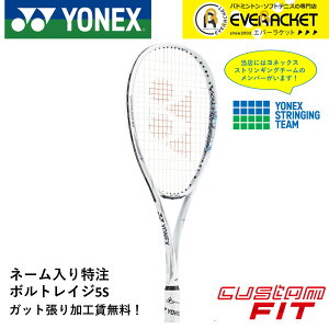 yLINEǉ5%OFFN[|zzzyzyl[\zyKbgHEzlbNX YONEX \tgejXPbg {gCW5S VR5S