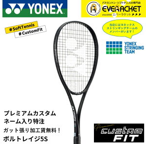 yLINEǉ5%OFFN[|zzzyzyv~AJX^zyl[\zsKbgHEtlbNX YONEX \tgejXPbg {gCW5Sv~AJX