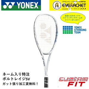 yLINEǉ5%OFFN[|zzzyzyl[\zyKbgHEzlbNX YONEX \tgejXPbg {gCW5V VR5V