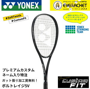 yLINEǉ5%OFFN[|zzzyzyv~AJX^zyl[\zsKbgHEtlbNX YONEX \tgejXPbg {gCW5Vv~AJX