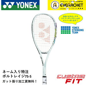 yLINEǉ5%OFFN[|zzzyl[\zyzyJX^tBbgzyKbgHzlbNX YONEX \tgejXPbg {gCW7SXeA VR7S-S