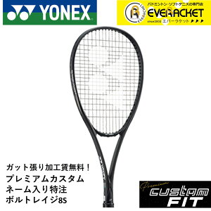 yLINEǉ5%OFFN[|zzzyzyv~AJX^zyl[\zyKbgHEzlbNX YONEX \tgejXPbg {gCW8S VR8S