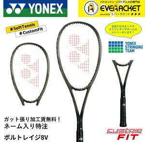 yLINEǉ5%OFFN[|zzzyl[\zyzyJX^tBbgzyKbgHzlbNX YONEX \tgejXPbg {gCW8V VR8V