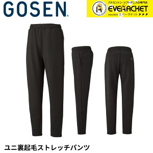 S[Z GOSEN EGA@EFA NуXgb`pc W2546 oh~gEejXE\tgejX 2025FW