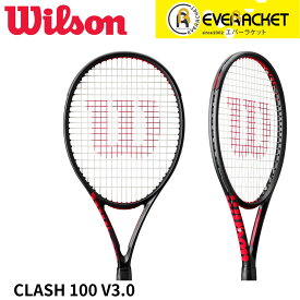 【LINE追加で5%OFFクーポン配布中】【ガット代・張り代無料】【最短出荷】ウイルソン Wilson テニスラケット クラッシュ CLASH 100 V3.0 WR172811U 国内正規品
