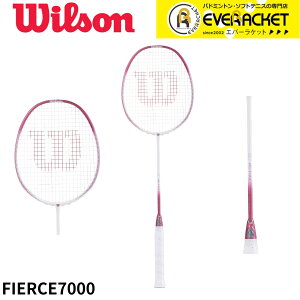yLINEǉ5%OFFN[|zzzy݌Ɍ40%OFFzyt[̂݁zyŒZoׁzEC\ Wilson oh~gPbg FIERCE 7000 WR174611S2 oh~g