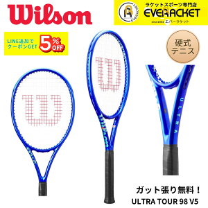 �y�K�b�g��E����㖳���z�E�C���\�� Wilson �e�j�X���P�b�g ULTRA TOUR 98 V5 FRM 3 �E���g���c�A�[ WR189711U �d���e�j�X 2025FW
