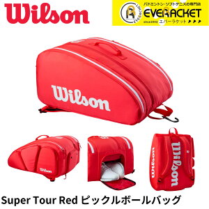 �yLINE�ǉ���5%OFF�N�[�|���z�z���z�E�C���\�� Wilson �o�b�O PICKLEBALL SUPER TOUR RED BAG WR8909501001 �s�b�N���{�[��
