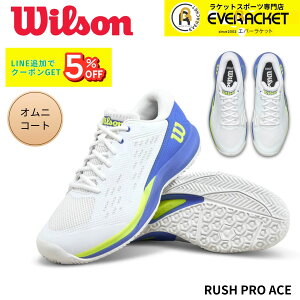 EC\ Wilson ejXV[Y@IjEN[R[gp RUSH PRO ACE WRS339210 ejXE\tgejX 2025FW