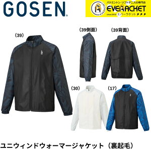 S[Z GOSEN EGA@EFA EBhEH[}[WPbg Y2540 oh~gEejXE\tgejX 2025FW