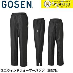 S[Z GOSEN EGA@EFA EBhEH[}[pc Y2542 oh~gEejXE\tgejX 2025FW