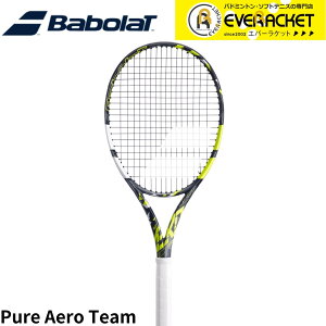 �y�݌Ɍ���40��OFF�z�y�t���[���̂݁z�y�ŒZ�o�ׁz�o�{�� BABOLAT �e�j�X���P�b�g PURE AERO �s���A�A�G�� TEAM 101488 �d���e�j�X