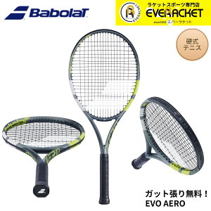 �y�ŒZ�o�ׁz�y�K�b�g��E����㖳���z�o�{�� BABOLAT �e�j�X���P�b�g EVO AERO 101562 �d���e�j�X 2026SS �G�{�A�G�� �������K�i