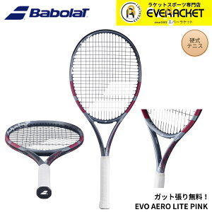 �y�K�b�g��E����㖳���z�o�{�� BABOLAT �e�j�X���P�b�g EVO AERO LITE PINK 101565 �d���e�j�X 2026SS