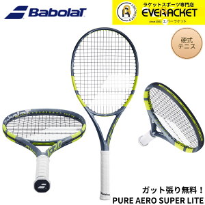 �y�ŒZ�o�ׁz�y�K�b�g��E����㖳���z�o�{�� BABOLAT �e�j�X���P�b�g PURE AERO SUPER LITE 101573 �d���e�j�X 2026SS �s���A�A�G�� �������K�i