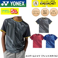 【最短出荷】ヨネックス YONEX ウエア ウェア ユニゲームシャツ（フィットスタイル） 10739 バドミントン…