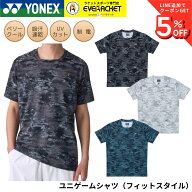 【最短出荷】ヨネックス YONEX ウエア ウェア ユニゲームシャツ（フィットスタイル） 10749 バドミントン…