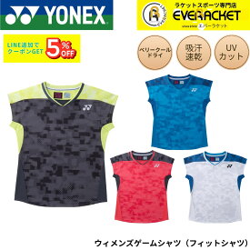 【最短出荷】ヨネックス YONEX ウエア ウェア レディース ウィメンズゲームシャツ（フィットシャツ） 21000 バドミントン・テニス・ソフトテニス 2026SS A-2
