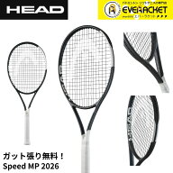 【LINE追加で5%OFFクーポン配布中】【ガット代・張り代無料】【最短出荷】ヘッド HEAD テニスラケット ス…