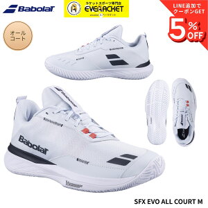 �o�{�� BABOLAT �e�j�X�V���[�Y�@�I�[���R�[�g�p SFX EVO AC M 30S26555A �d���e�j�X 2026SS