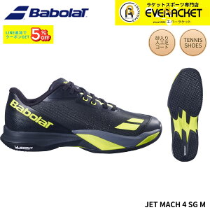 �o�{�� BABOLAT �e�j�X�V���[�Y�@�I���j�E�N���[�R�[�g�p JET MACH 4 SG M 30S26627A �d���e�j�X 2026SS �W�F�b�g�}�b�n